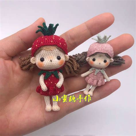 变装手工教程